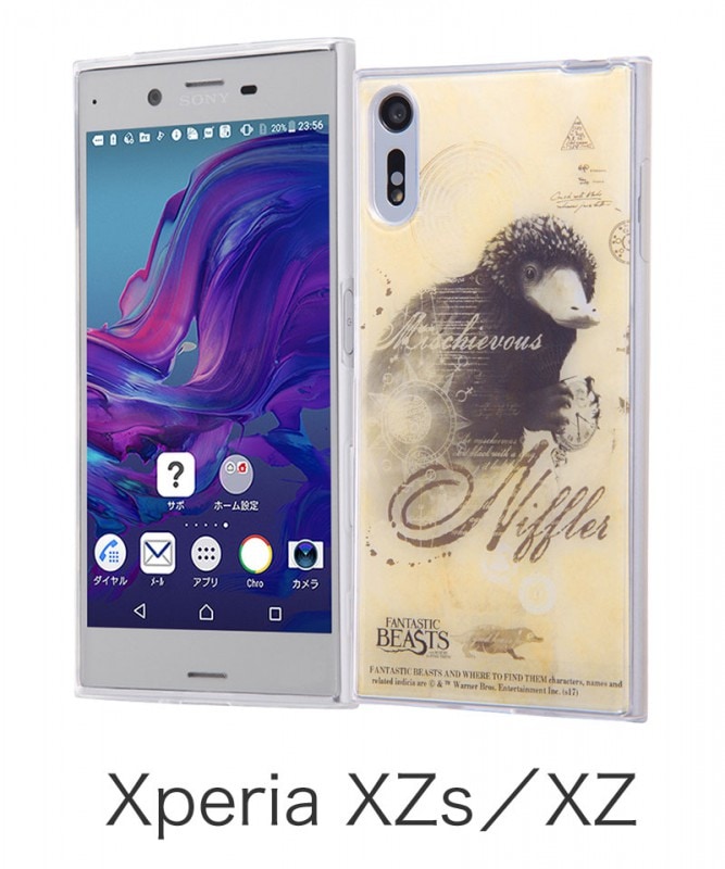 Xperia XZs/Xperia XZ ե󥿥ƥåӡ/TPU+̥ѥͥ ե󥿥ƥåӡ15 IJ-RWXZSTP/FB015