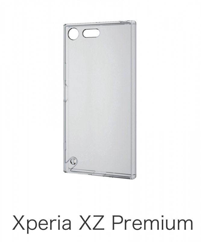 Xperia(エクスペリア) XZ Premium／docomo(SO-04J) カバー