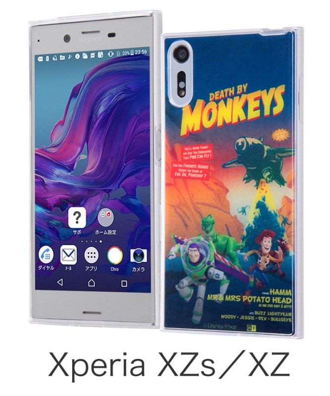 Xperia XZs/Xperia XZ/ǥˡ饯/TPU+̥ѥͥ إȥȡ꡼_16 IJ-RDXZSTP/TY016