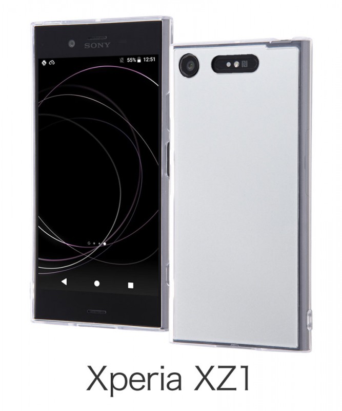 再値下 ！ Xperia XZ1 SOV36 シルバー SIMフリー SONY Xperia XZ1 SO
