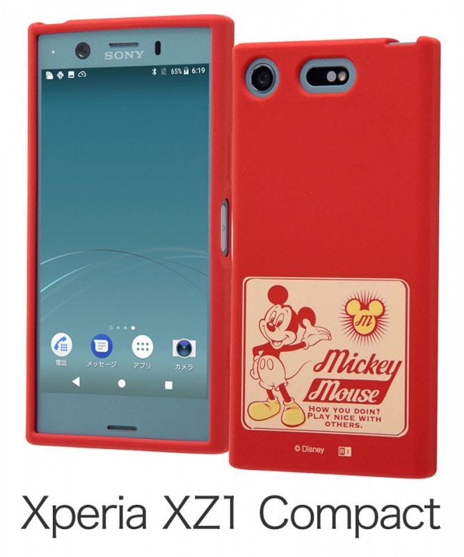 Xperia エクスペリア Xz1 Compact Docomo So 02k ディズニーのキャラクタカバー ケース Xperia カバーストア 送料無料 Xperia エクスペリア Xz1 Compact Docomo So 02k ディズニーのキャラクタカバー ケース Xperia カバーストア 送料無料
