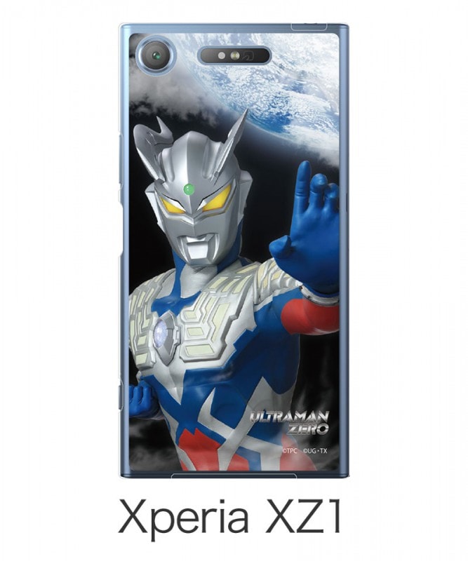 Xperia XZ1 ������/���С� ����ȥ�ޥ󥸡��� ���� CYULGXZ102