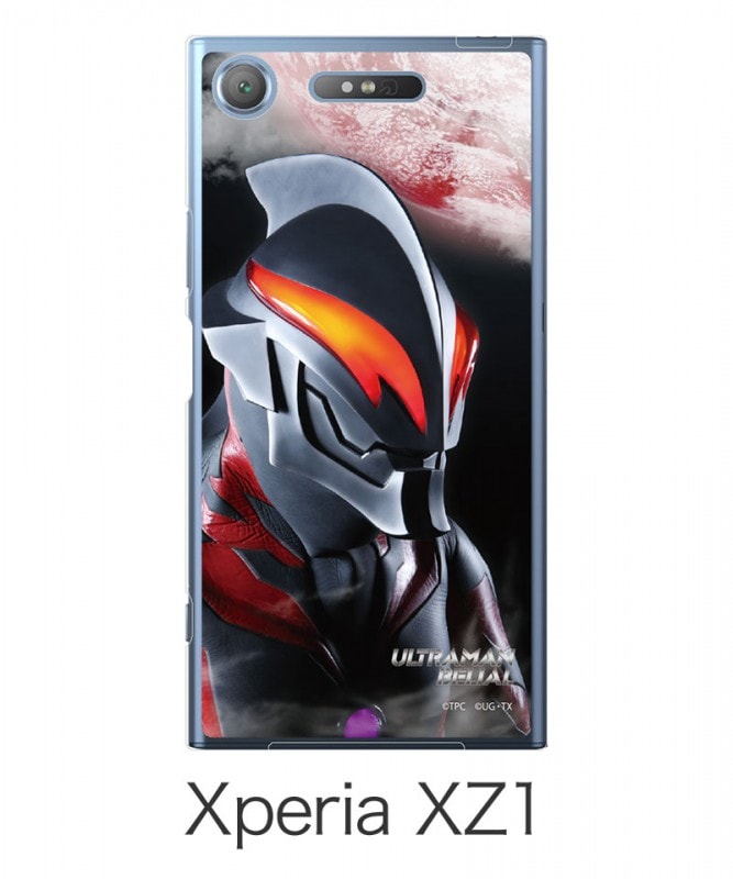 Xperia XZ1 ������/���С� ����ȥ�ޥ󥸡��� �٥ꥢ�� CYULGXZ105