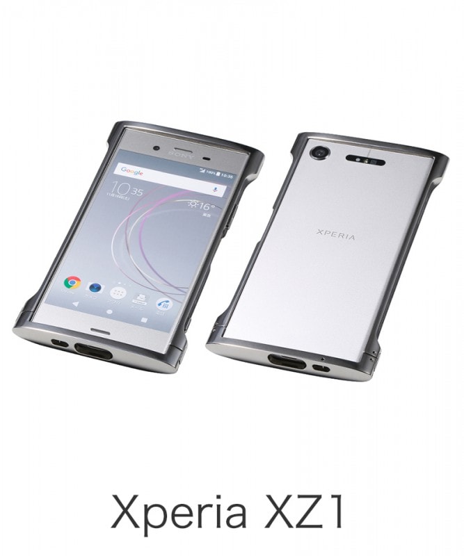 ���ò���Cleave Titanium Bumper Chrono Premium Edition for Xperia XZ1 �����˥��ॷ��С� DCB-XZ1CHT64TI