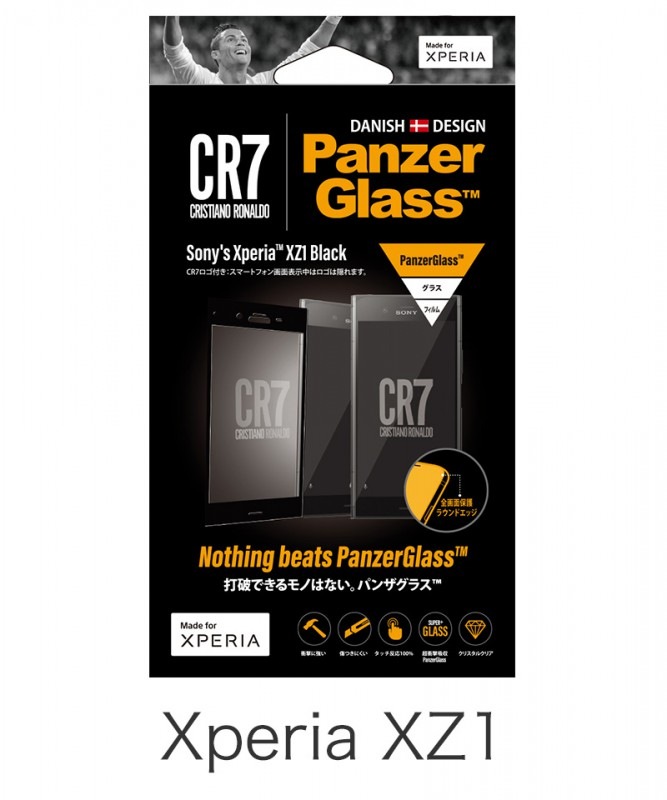 �����̲��ʡ�PanzerGlass�ʥѥ󥶥��饹��Xperia XZ1 Clear CR7���������֥붯�����饹�����ع�¤ �׷�ۼ����������ݸ�饦��ɥ��å� 9022