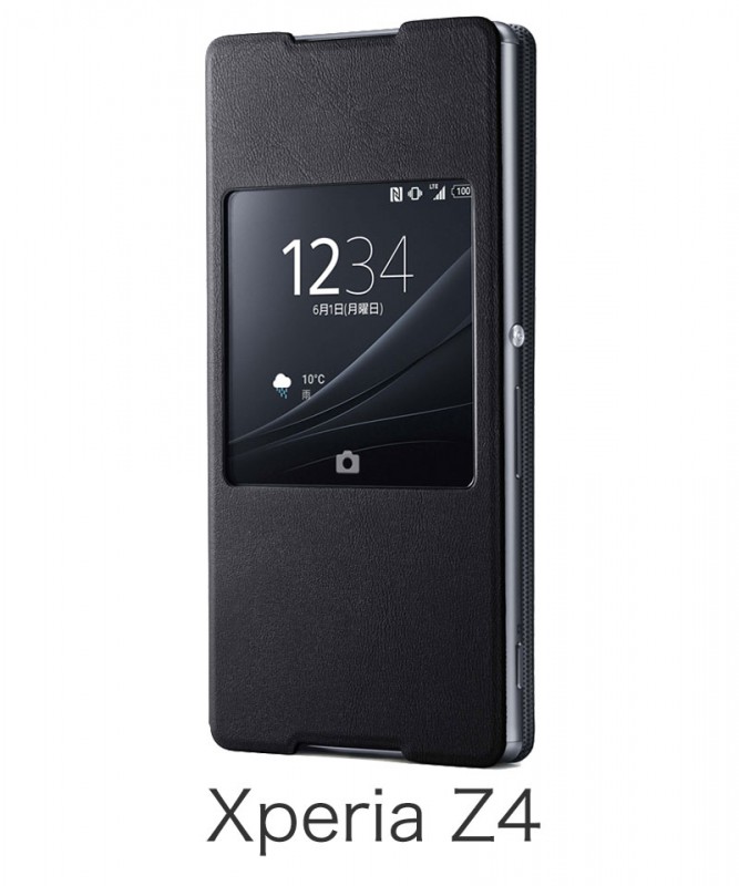 ɥդݸС(Xperia(TM) Z4) SCR30 ֥å SCR30JP/B