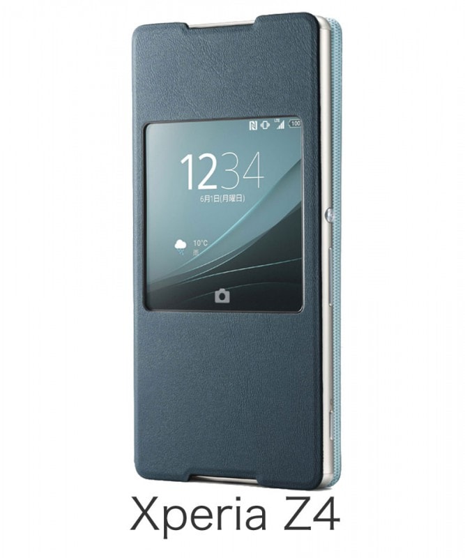 ɥդݸС(Xperia(TM) Z4) SCR30 ꡼ SCR30JP/G