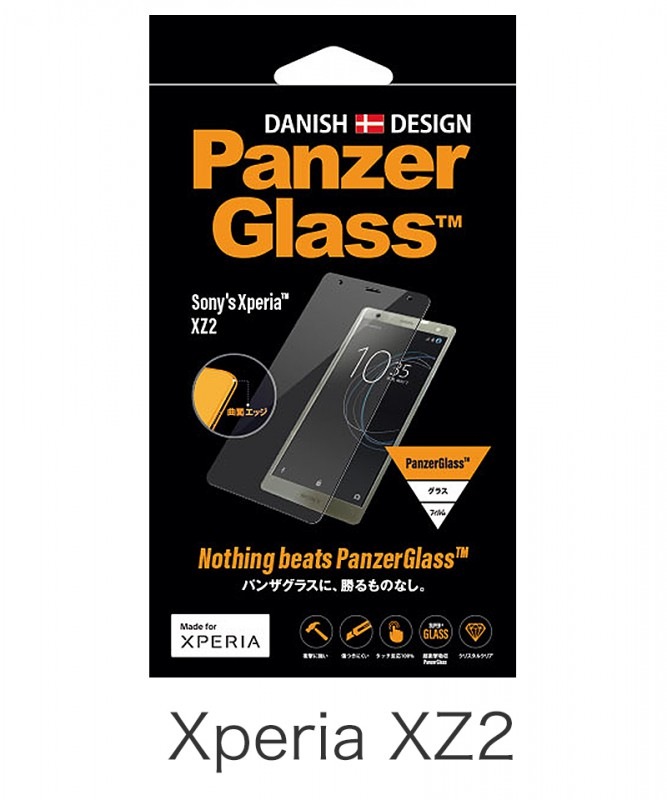 �����̲��ʡ�PanzerGlass�ʥѥ󥶥��饹��Xperia XZ2  �׷�ۼ����������ݸ�����֥��饹���̥��å������֥붯�����饹�����ع�¤ 7621