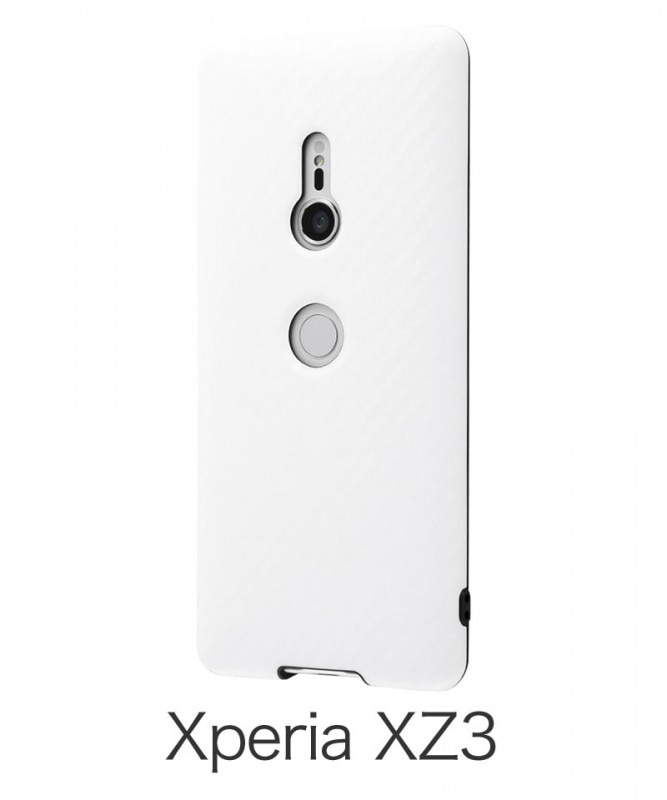 モバイルケース+カバー SONY SoftBank Xperia Z3 401SO White tf8su2k hd-so01g.jpg