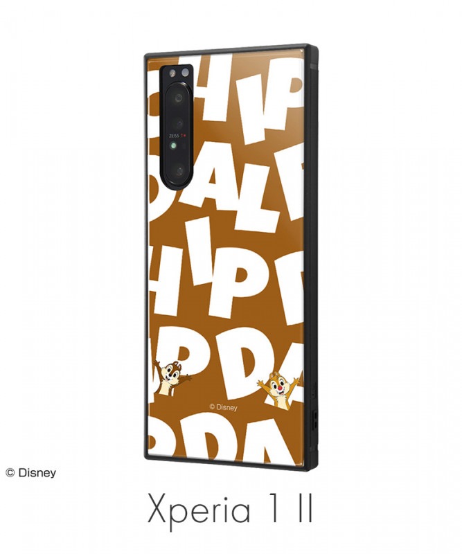 Xperia 1 II /إǥˡ饯/Ѿ׷ϥ֥åɥ KAKU إåסǡ/I AM IQ-DXP1M2K3TB/CD002