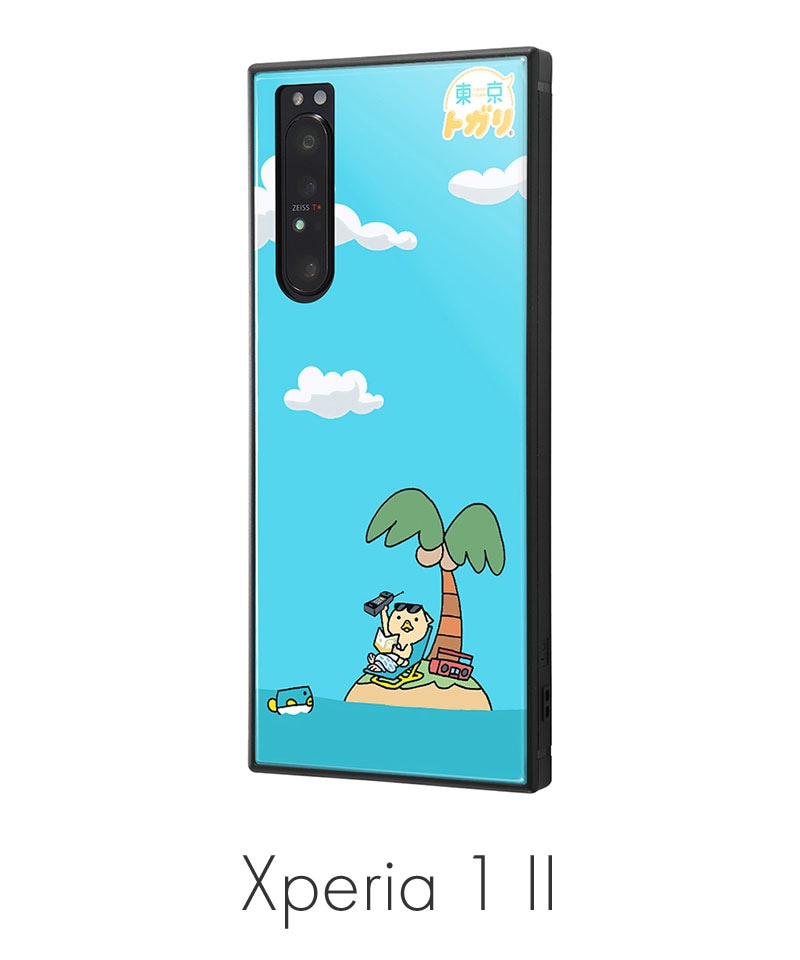 ڥСȥۥСȥǥ/Xperia 1 II ȥ3 ꥾ȥȥؤߤʤߤΤޤΥȥ IQ-XP1M2K3TB/MURTG03