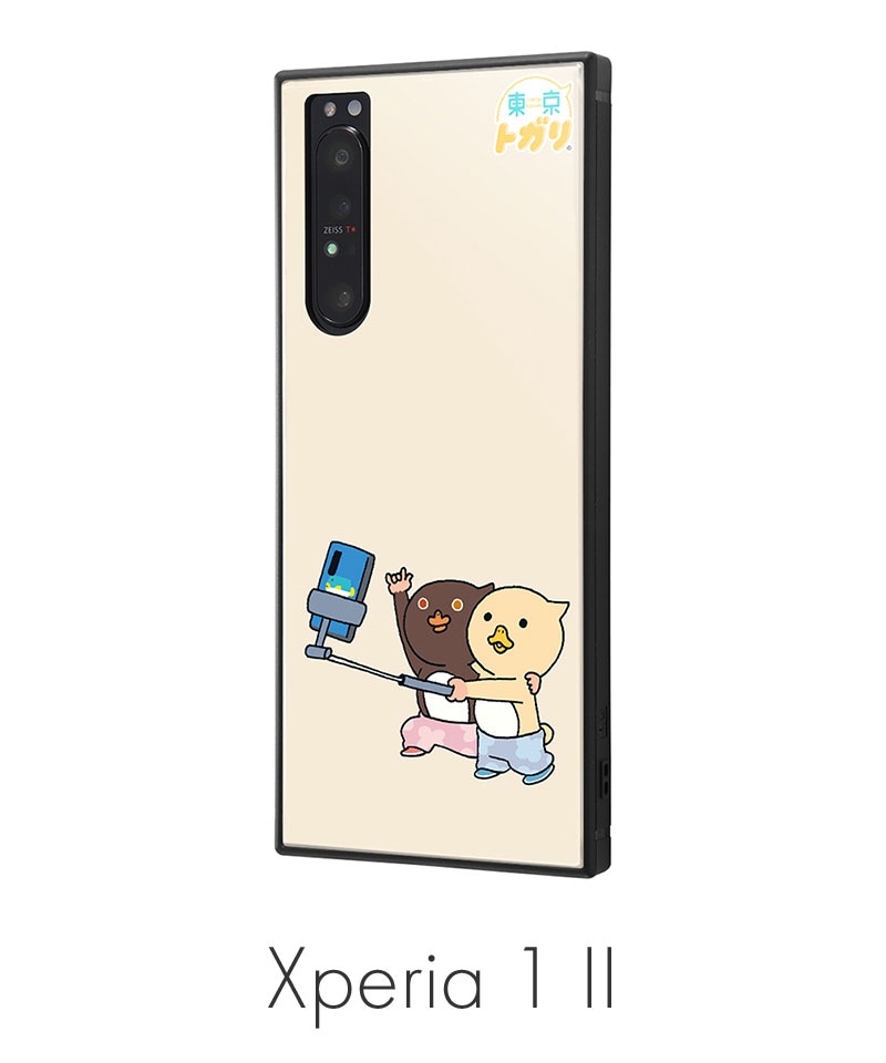 ڥСȥۥСȥǥ/Xperia 1 II ȥ4 ȥΥ餯ؼɤ IQ-XP1M2K3TB/MURTG04