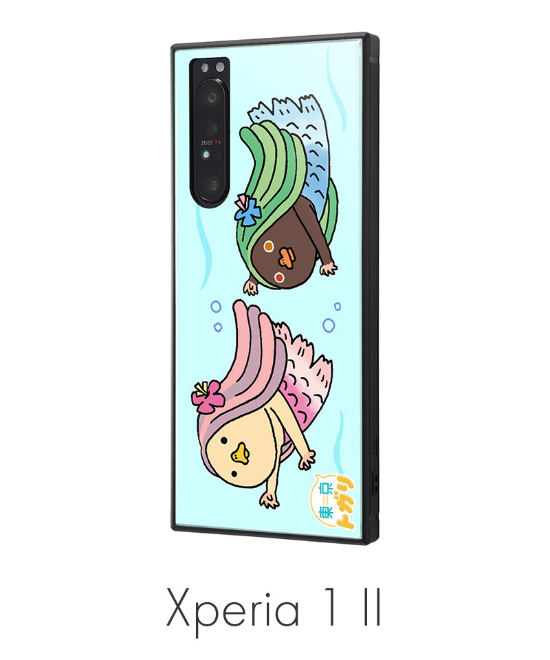 ڥСȥۥСȥǥ/Xperia 1 II ȥ5 ޥӥȥ&Υ餯إӤ󡢤褰 IQ-XP1M2K3TB/MURTG05