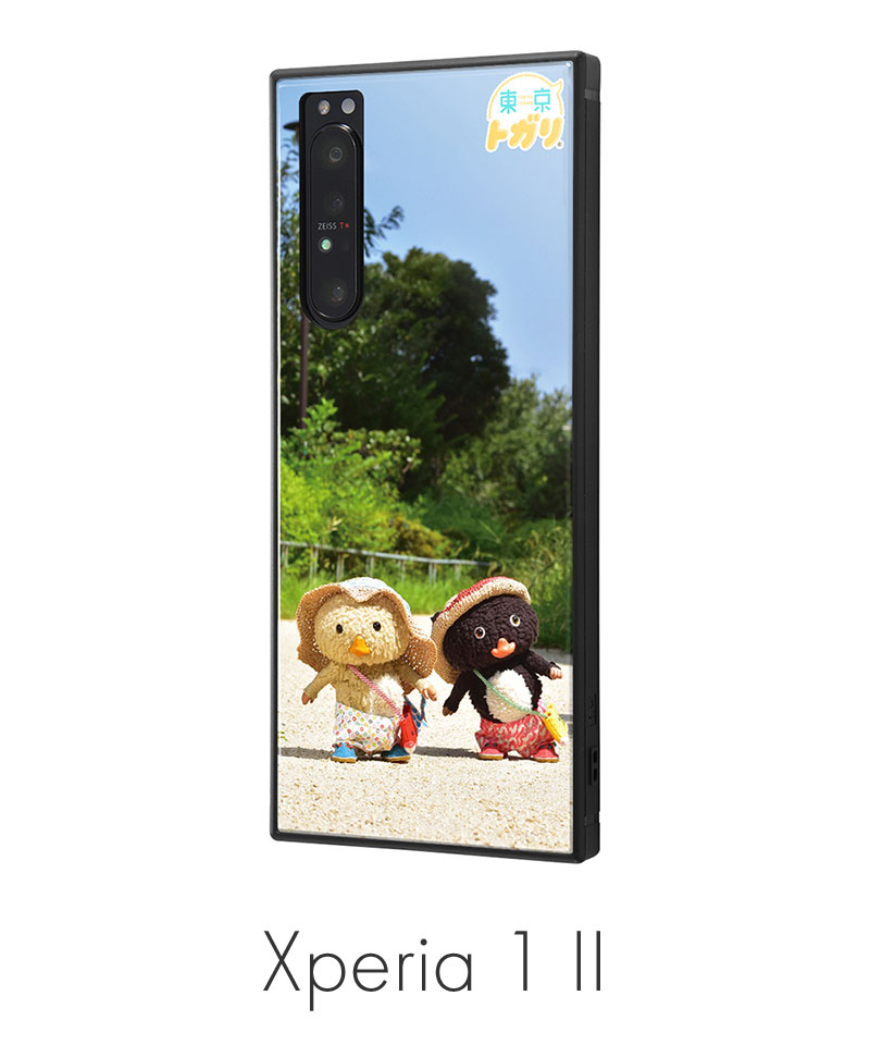 ڥСȥۥСȥǥ/Xperia 1 II ȥ7 եȡؤʤĤΤݡ IQ-XP1M2K3TB/MURTG07