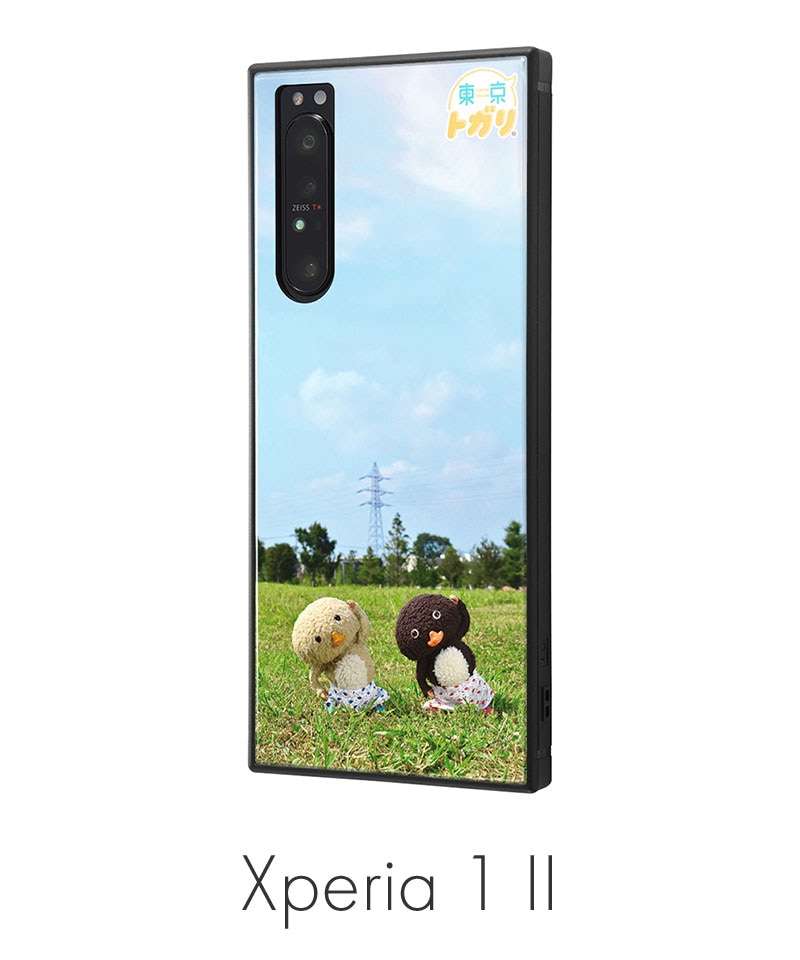 ڥСȥۥСȥǥ/Xperia 1 II ȥ8 եȡؤˡ IQ-XP1M2K3TB/MURTG08
