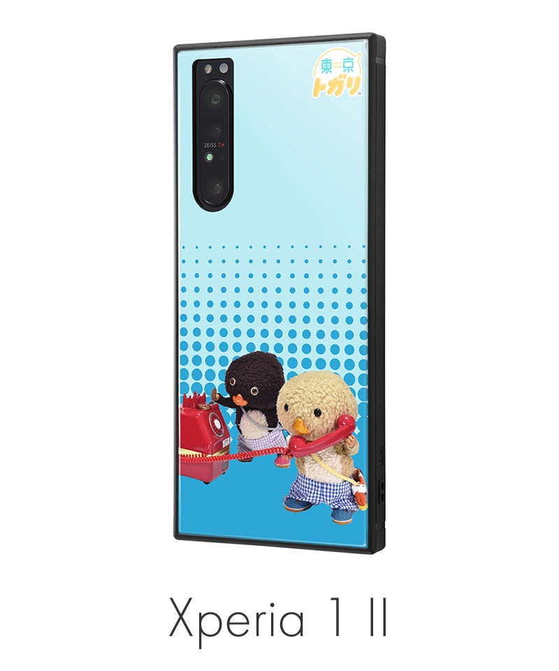 ڥСȥۥСȥǥ/Xperia 1 II ȥ10 ڤȴ⤷⤷ؤ⤷? IQ-XP1M2K3TB/MURTG10