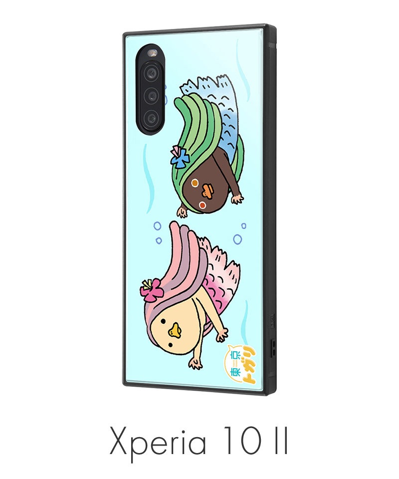 ڥСȥۥСȥǥ/Xperia 10 II ȥ5 ޥӥȥ&Υ餯إӤ󡢤褰 IQ-XP10K3TB/MURTG05