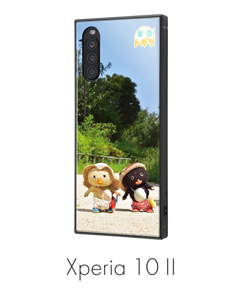 ڥСȥۥСȥǥ/Xperia 10 II ȥ7 եȡؤʤĤΤݡ IQ-XP10K3TB/MURTG07