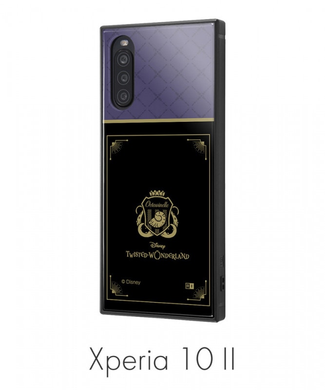 Xperia - スマホ本体　Xperia10-Ⅱ　カバー付き Xperia 10 II Style Cover View XQZ-CVAU | Xperia