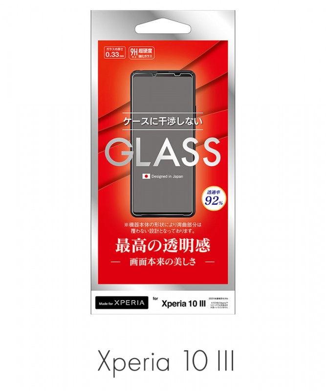 �ڥ����� 10%OFF��Xperia 10 III��Xperia 10 III Lite ���饹�ѥͥ� ���� 0.33mm ���ꥢ GP2861XP103