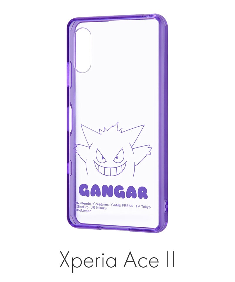 Xperia Ace II إݥåȥ󥹥/ϥ֥åɥ Charaful 󥬡 RT-RPXPAM2UC/GGM