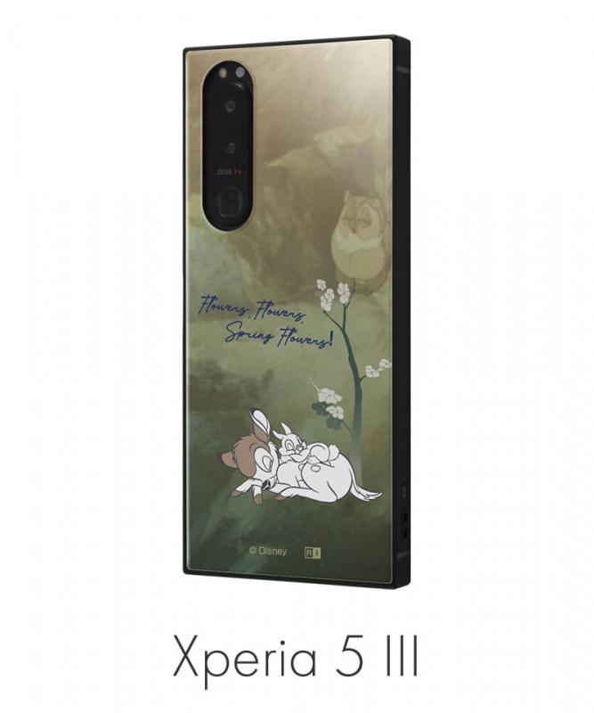Xperia 5 III / �إǥ����ˡ�����饯������/�Ѿ׷�ϥ��֥�åɥ����� KAKU �Х��_̾�� IQ-DXP5M3K3TB/BB2