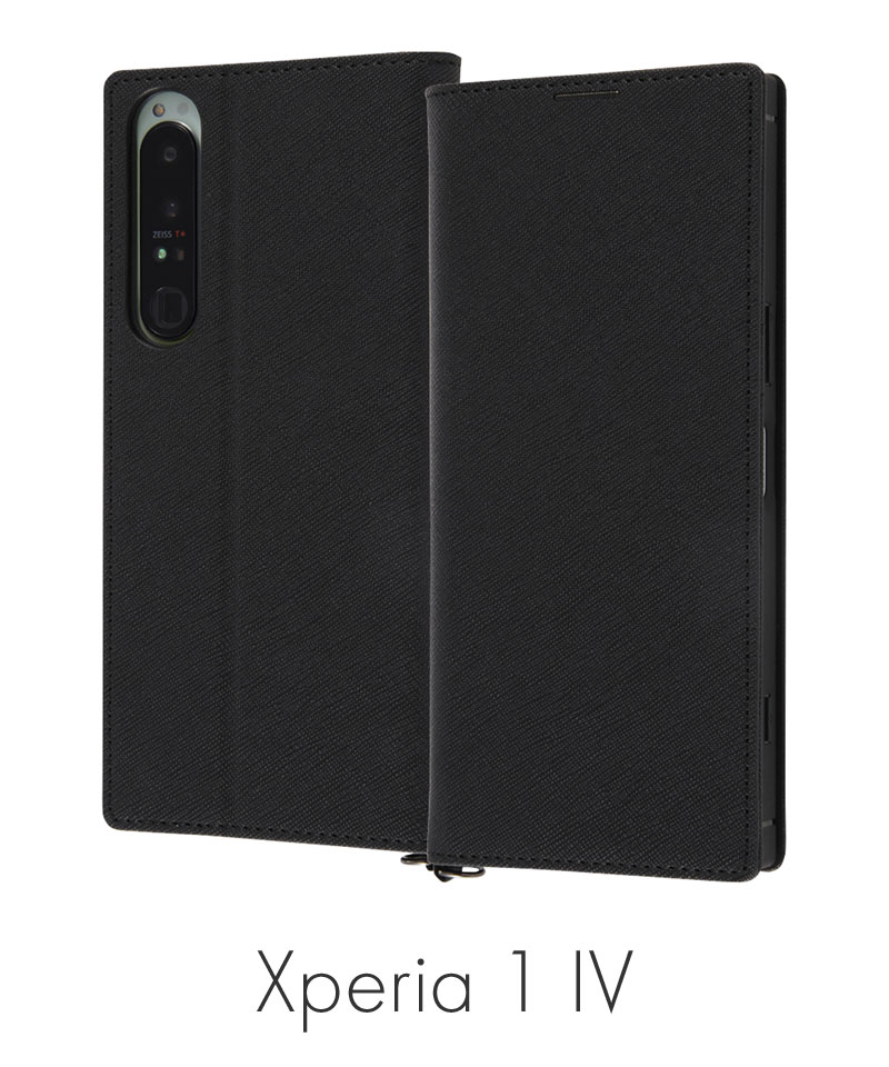 Xperia 1 IV ブラック 256GB + ケース Xperia 1 IV 耐衝撃 手帳型レザーケース KAKU Durable ブラック