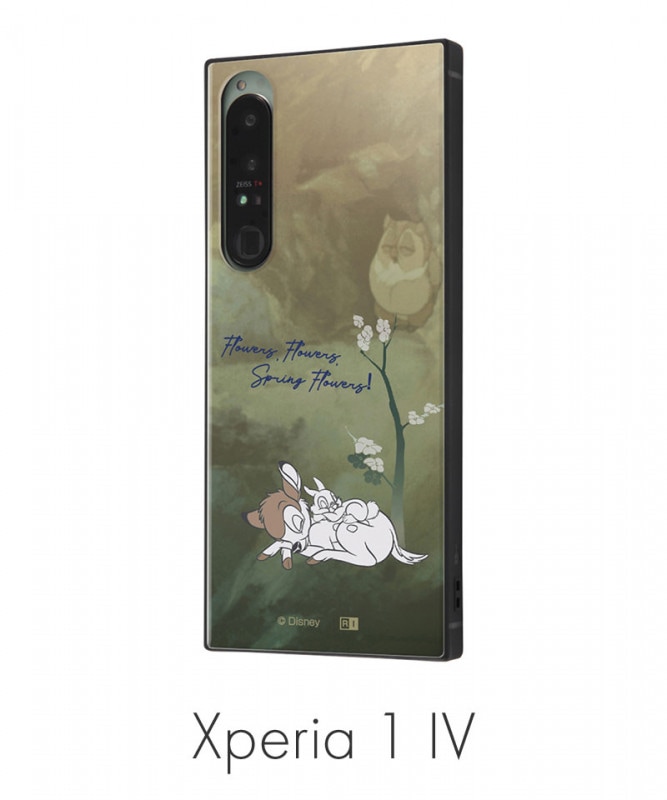 Xperia 1 IV/ �إǥ����ˡ�����饯������/�Ѿ׷�ϥ��֥�åɥ����� KAKU / �Х��_̾�� IQ-DXP1M4K3TB/BB2