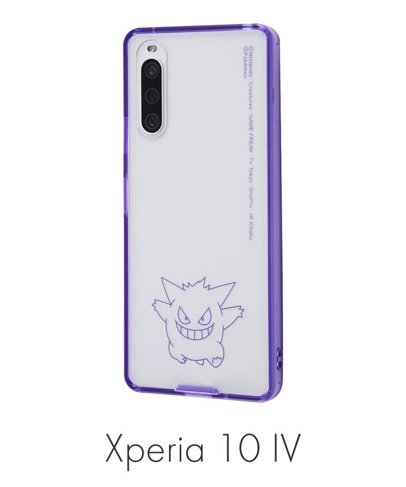 Xperia 10 IV إݥåȥ󥹥/ϥ֥åɥ Charaful 󥬡 RT-RPXP10M4UC/GG2M