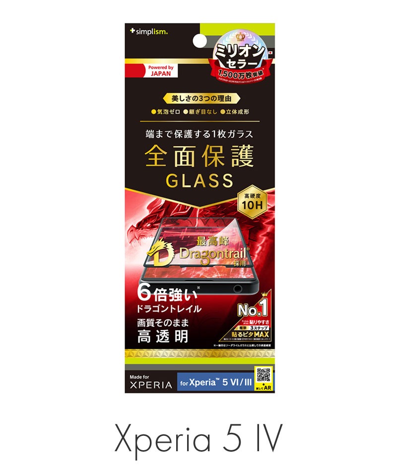 アクトフィルム 200 インフォーム5.5 200 アルテマ インフォーム5.5 200ml＆アクトフィルム 1000ml