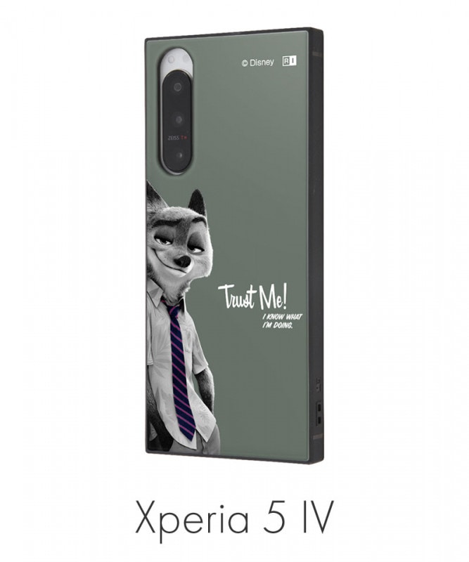 Xperia 5 IV / إǥˡ饯/Ѿ׷ϥ֥åɥ KAKU ˥å_ IQ-DXP5M4K3TB/Z4