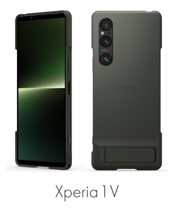 ˡ Xperia 1 V Style Cover with Stand ꡼ XQZ-CBDQ/GJPCX