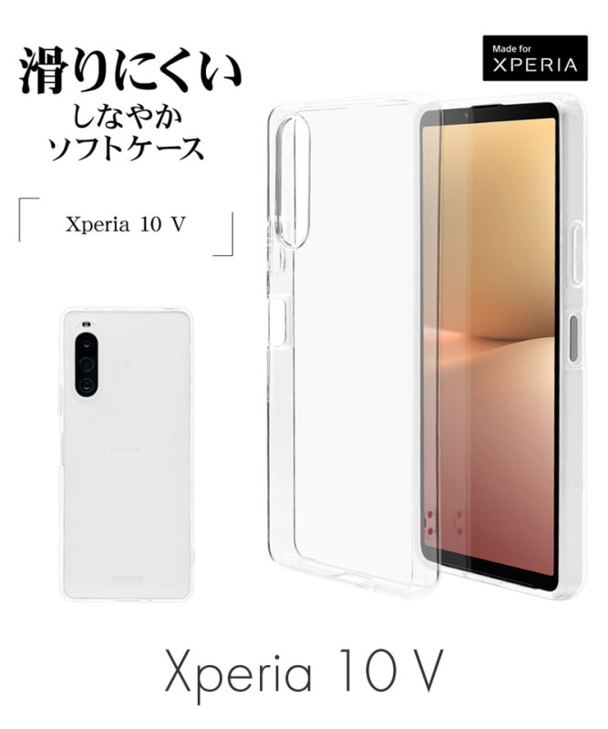 Xperia 10 V  ������ ���С� ���եȥ����� TPU ���ꥢ Ʃ�� 1.2mm �饹���Хʥ� ���ꥢ 7534XP105TP