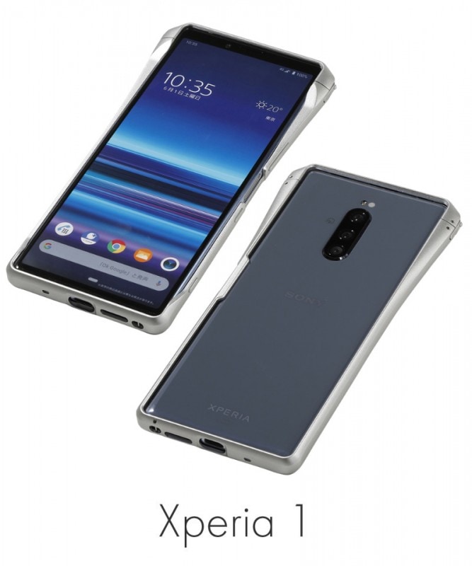 Xperia(エクスペリア) 1 docomo(SO-03L)／au(SOV40)／SoftBank
