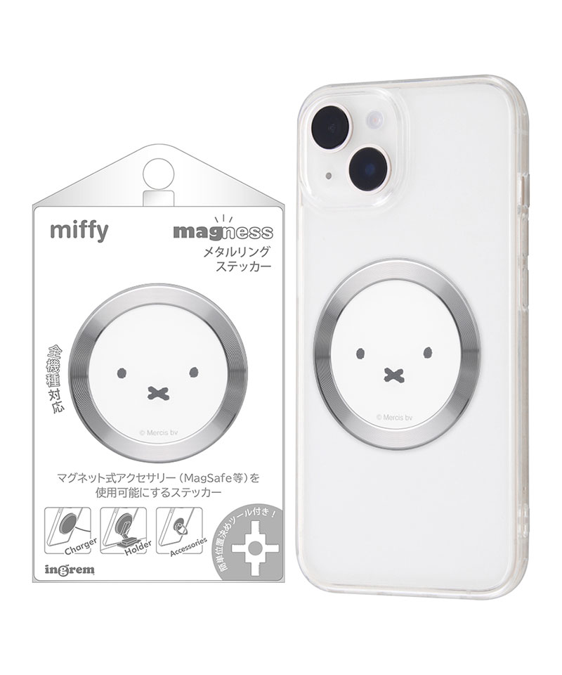 ［プロ用美品！］Tangent element Mf メタルボール・リング付き プロ用美品！］Tangent element Mf メタルボール・リング付き プロ用美