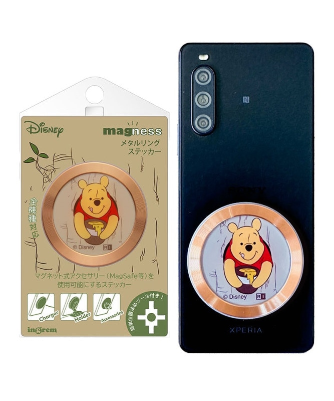 �ǥ����ˡ� / magness �᥿���� ���ƥå��� �ס�����_�ϥ��ߥĤȰ�� IJ-DMGS2GD/PO50