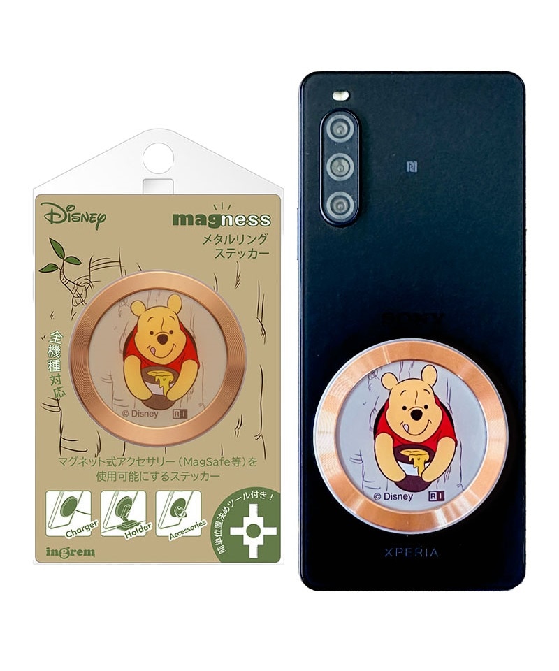 �ǥ����ˡ� / magness �᥿���� ���ƥå��� �ס�����_�ϥ��ߥĤȰ�� IJ-DMGS2GD/PO50