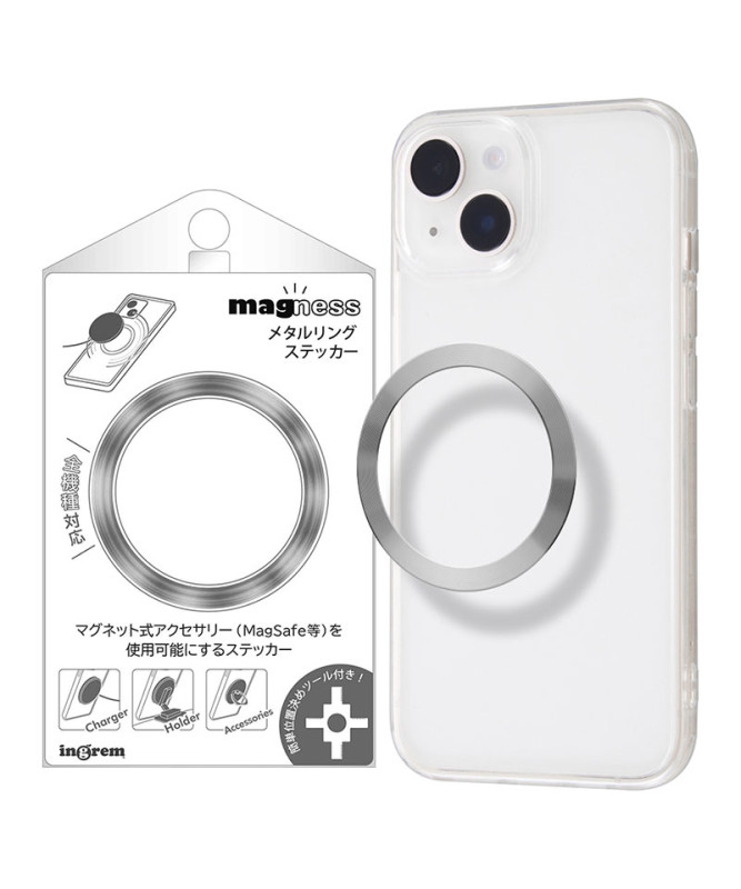 magness �᥿���� ���ƥå��� ����С� IN-MGS1/SV