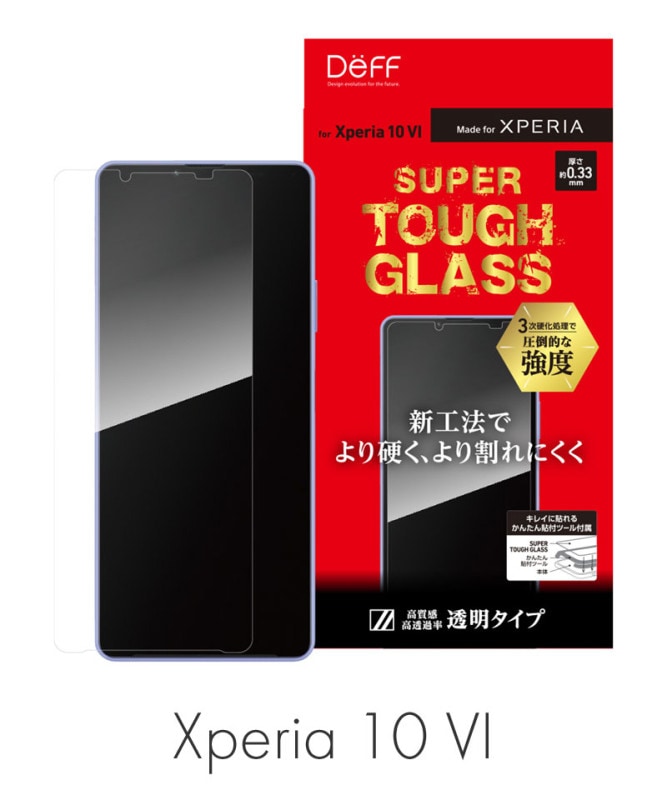 SUPER TOUGH GLASS for Xperia 10 VI Ʃ DG-XP10M6G3F