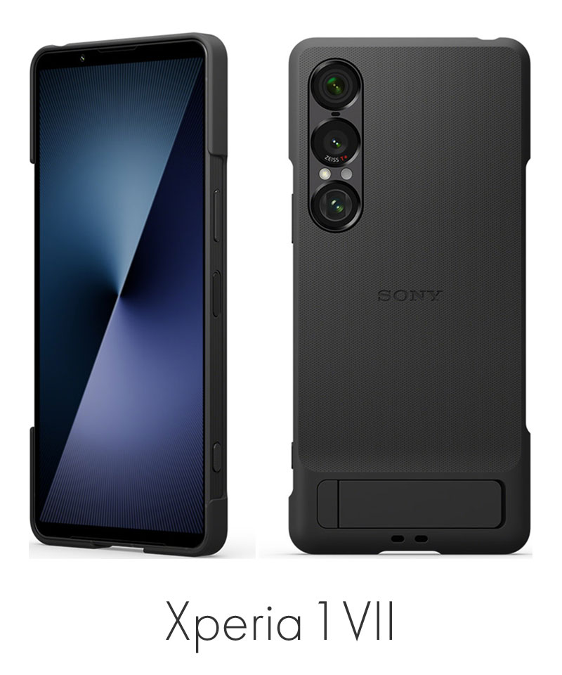 sony xperia pro1 simフリー　箱　説明書有り　純正ケース付 sony xperia pro1 simフリー 箱 説明書有り 純正ケース付 sony xperia