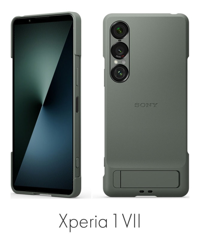 ˡ Xperia 1 VII Style Cover with Stand Moss Green ⥹꡼ XQZ-CBFS/GJPCX