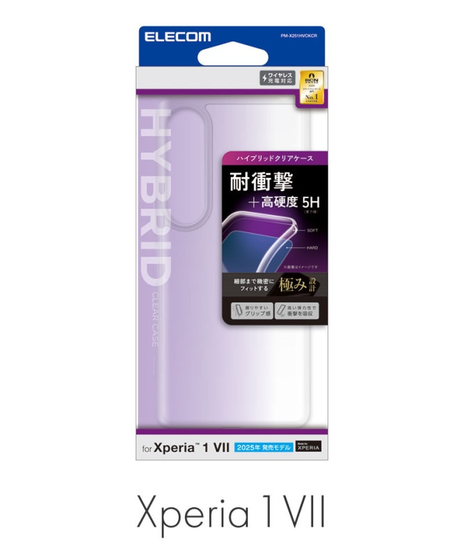 Xperia 1 VII ϥ֥åɥ ꥢ PM-X251HVCKCR