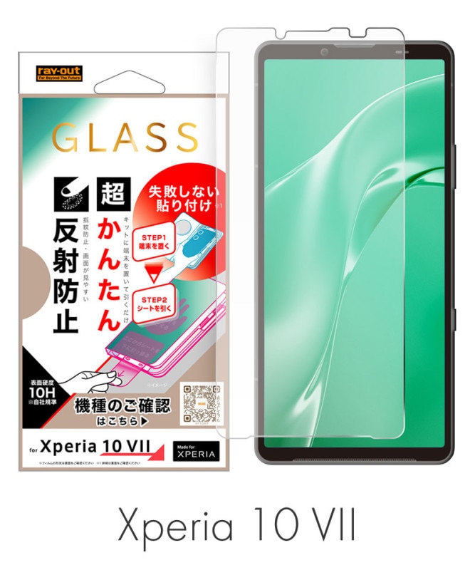 饹ե Ԥʤ Ķ󤿤Žդåդ ȿɻ RH-RXP10M7FK3/SHG