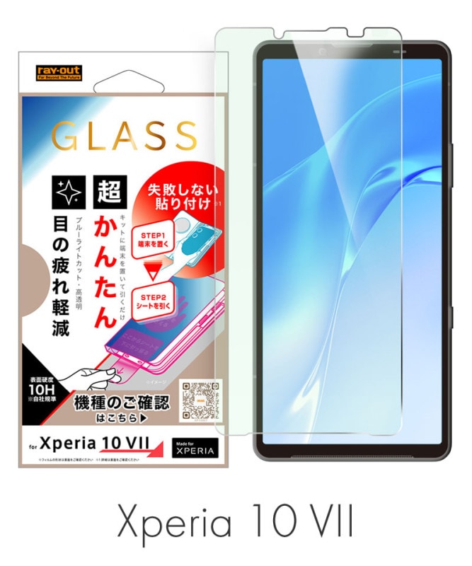 饹ե Ԥʤ Ķ󤿤Žդåդ ֥롼饤ȥå_Ʃ RH-RXP10M7FK3/SMG