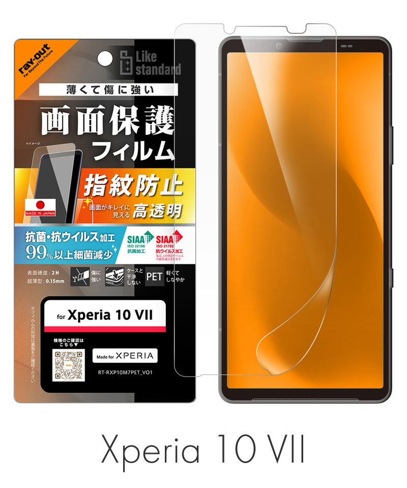 �ե���� ���� �������륹 ��Ʃ�� RT-RXP10M7F/A1