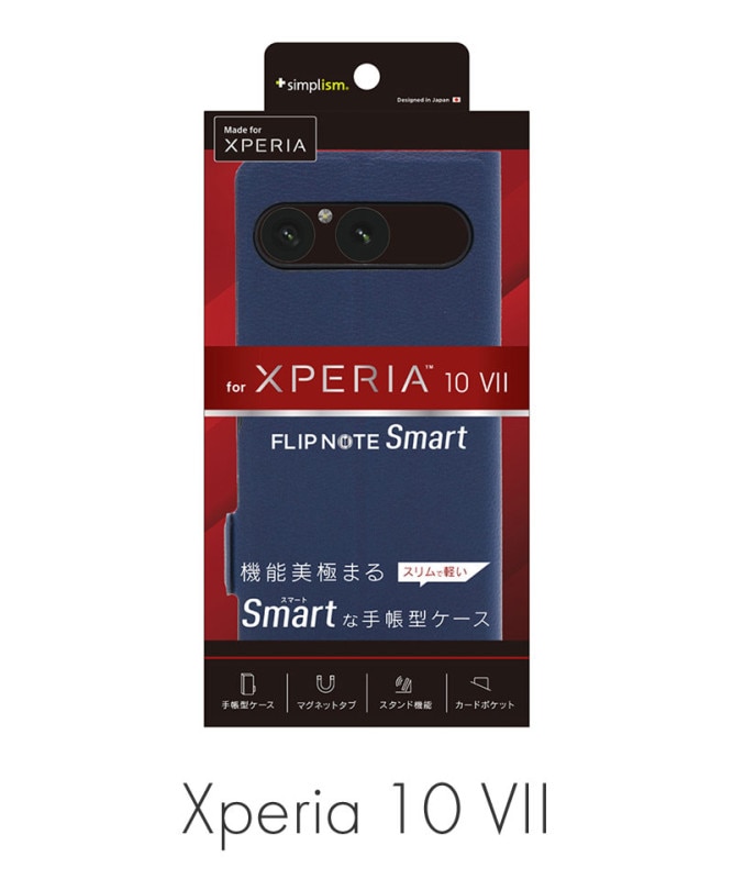 Xperia 10 VII [Smart FlipNote] �������ޡ��ȥե�åץΡ��ȥ����� �ͥ��ӡ� TR-XP255-FNS-LNV