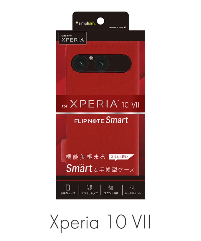 Xperia 10 VII [Smart FlipNote] �������ޡ��ȥե�åץΡ��ȥ����� ��å� TR-XP255-FNS-LRD