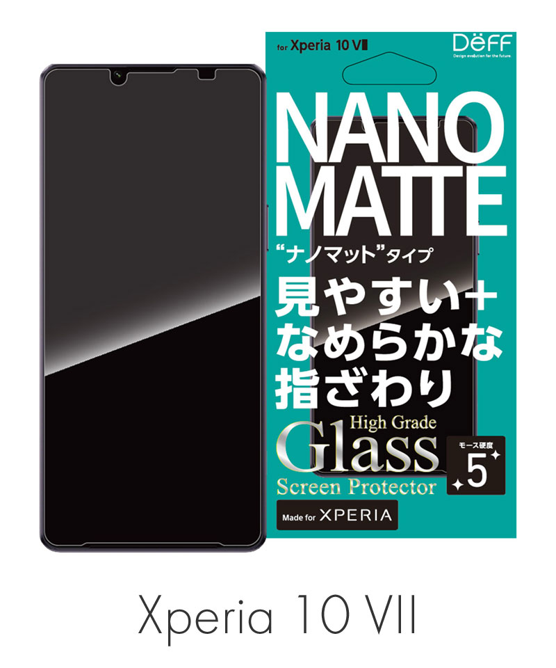 High Grade Glass Screen Protector for Xperia 10 VII �ʥΥޥå� �ʥΥޥå� DG-XP10M7NM3F
