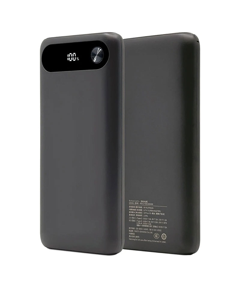 3Cǧ�� ����б�  ��Х���Хåƥ꡼ 10000mAh 3�ݡ��� USB Type-C PD 20W Type-A 15W ������ ���㥳���륰�졼 R3CLI100C20W05CGRY