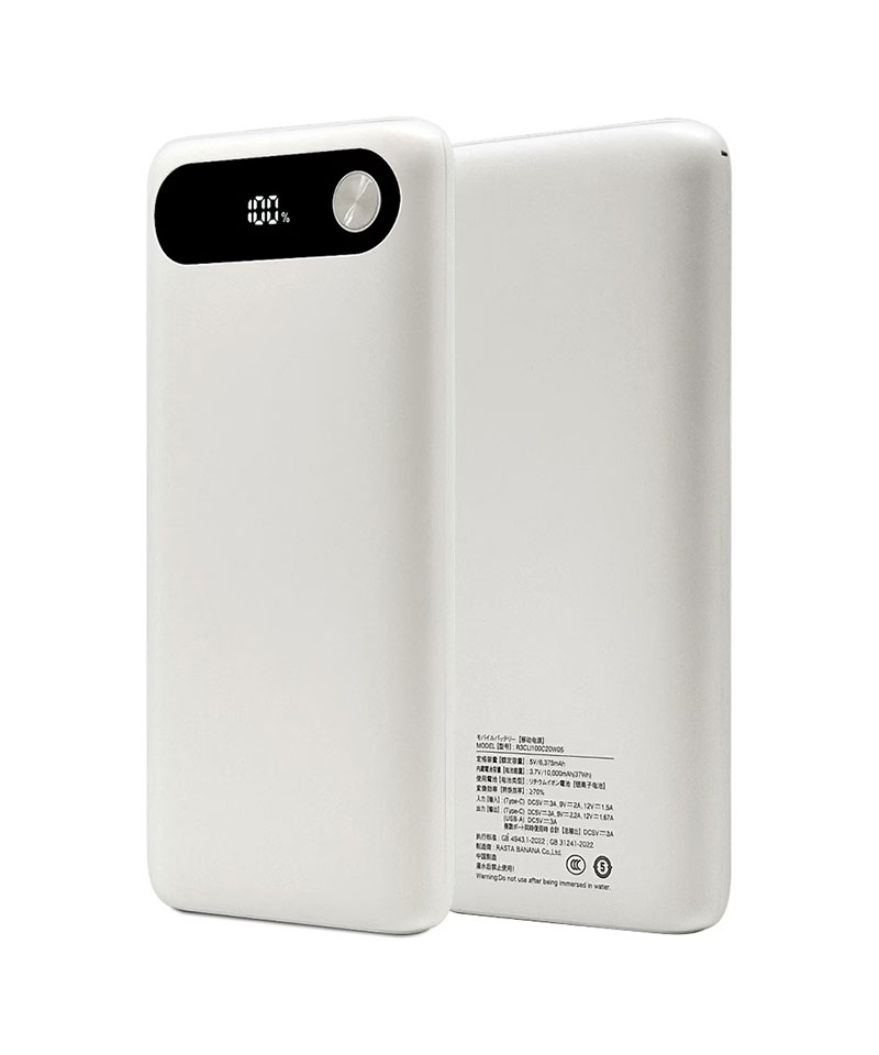 3Cǧ�� ����б�  ��Х���Хåƥ꡼ 10000mAh 3�ݡ��� USB Type-C PD 20W Type-A 15W ������ �ۥ磻�� R3CLI100C20W05WH